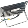 Прожектор светодиодный JAZZWAY PFL-C3 20W 6500K IP65 5023543A